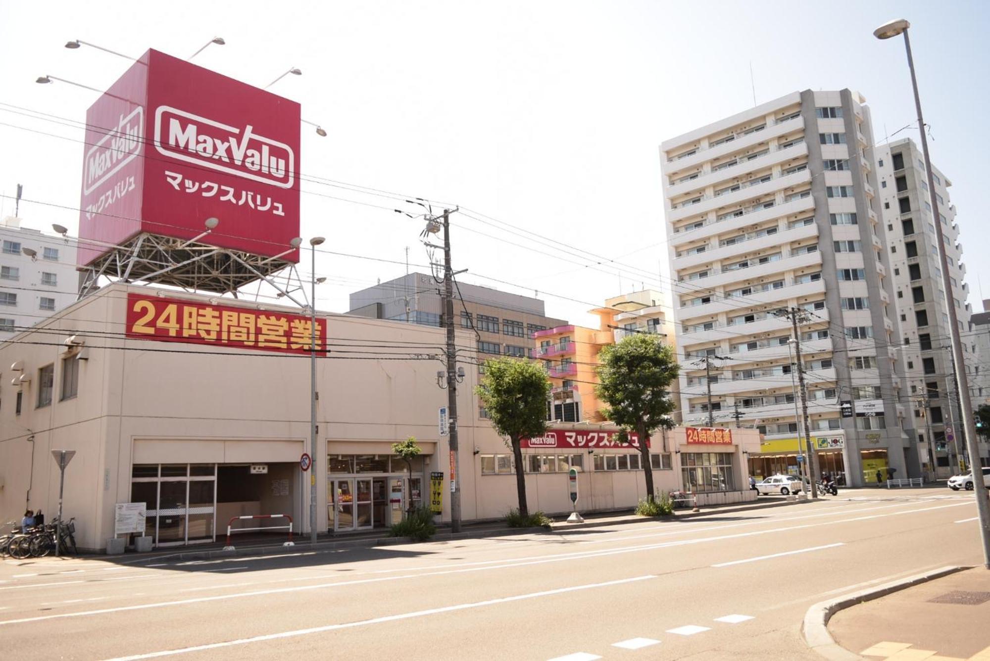 Royal Heights Kikusui Station / Vacation Stay 4496 Sapporo Eksteriør bilde