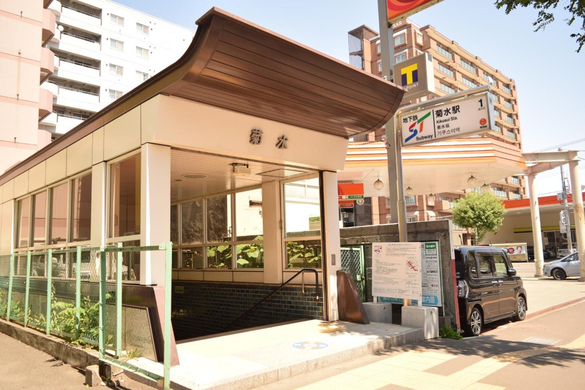 Royal Heights Kikusui Station / Vacation Stay 4496 Sapporo Eksteriør bilde